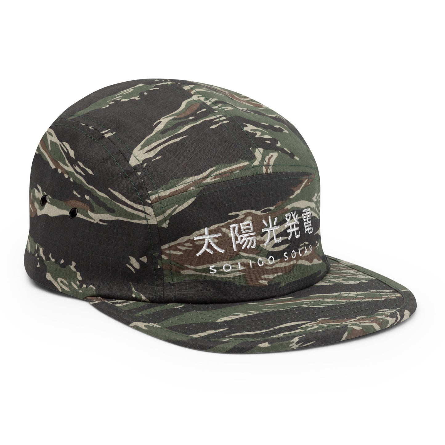 Japanese - Five Panel Cap