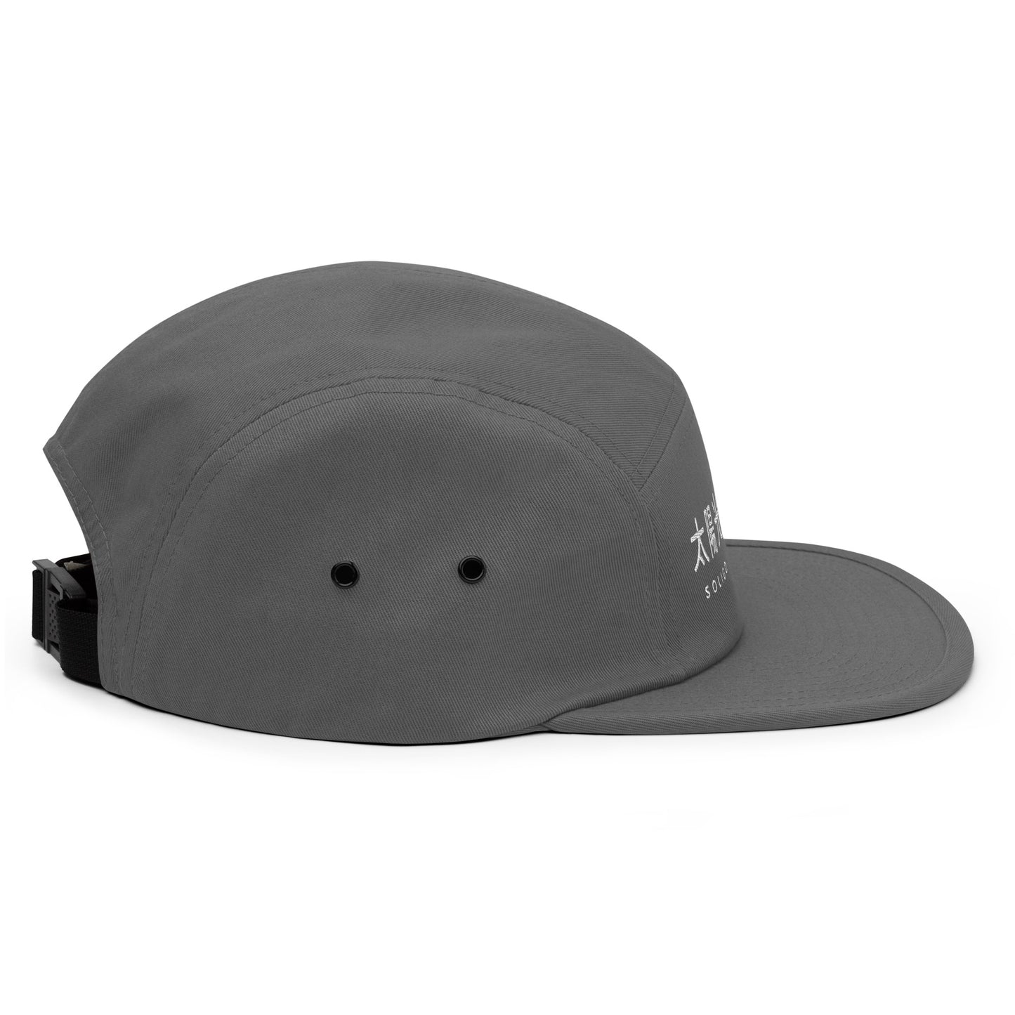 Japanese - Five Panel Cap