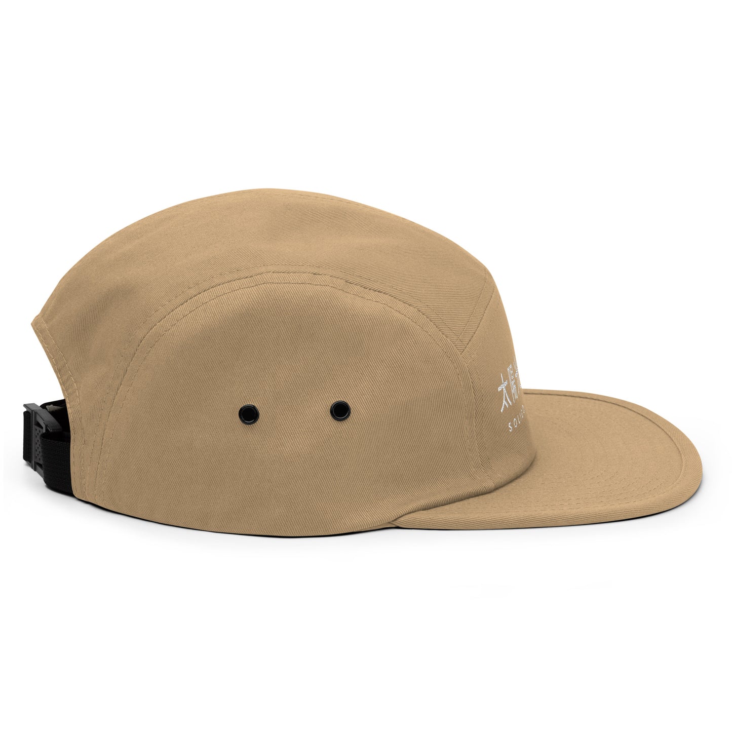 Japanese - Five Panel Cap