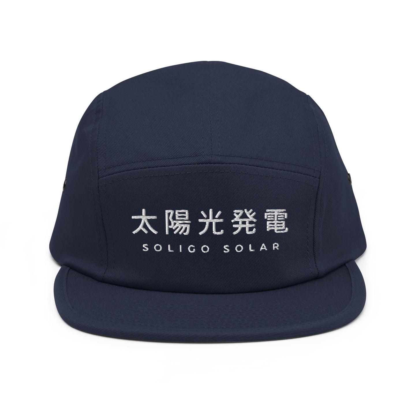 Japanese - Five Panel Cap
