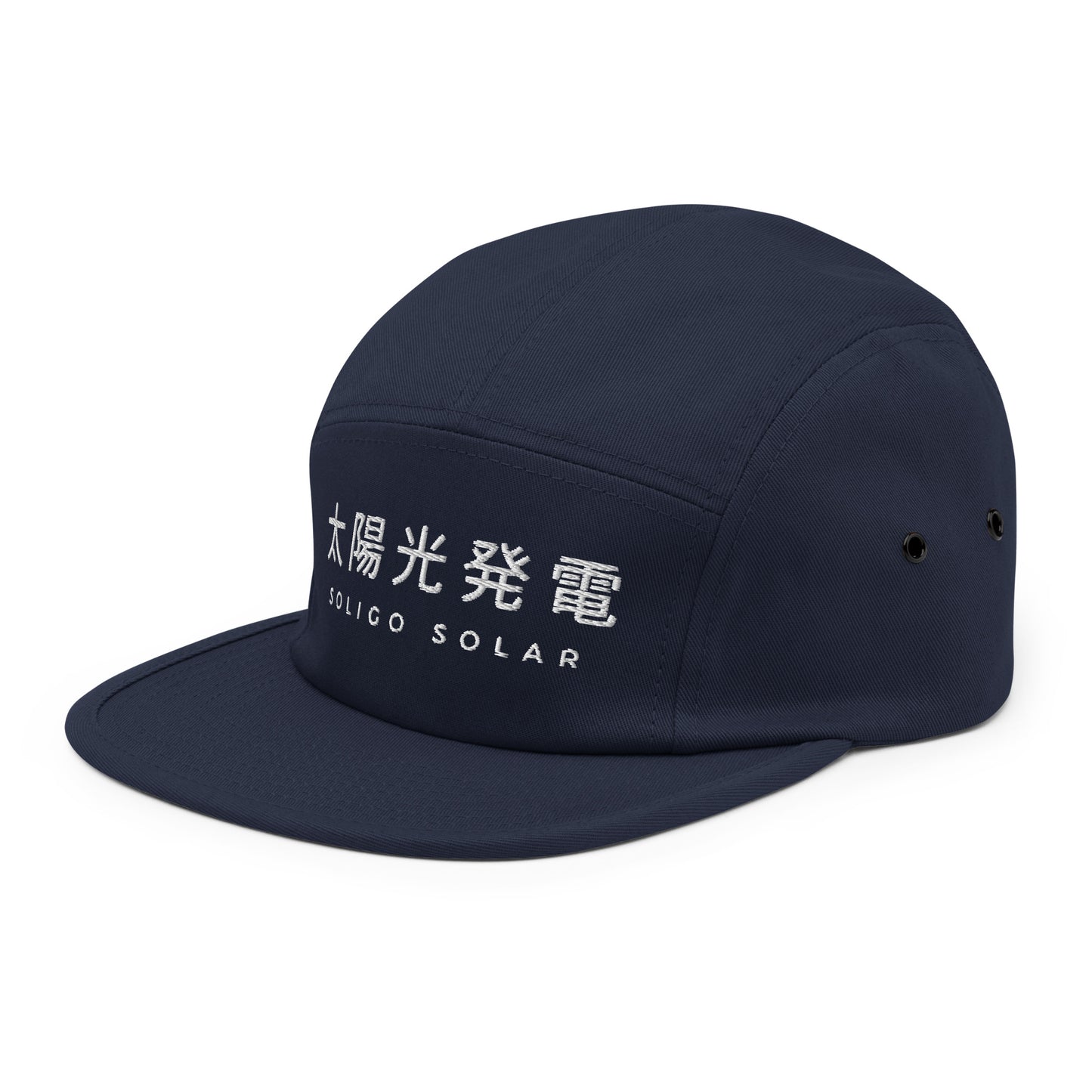 Japanese - Five Panel Cap