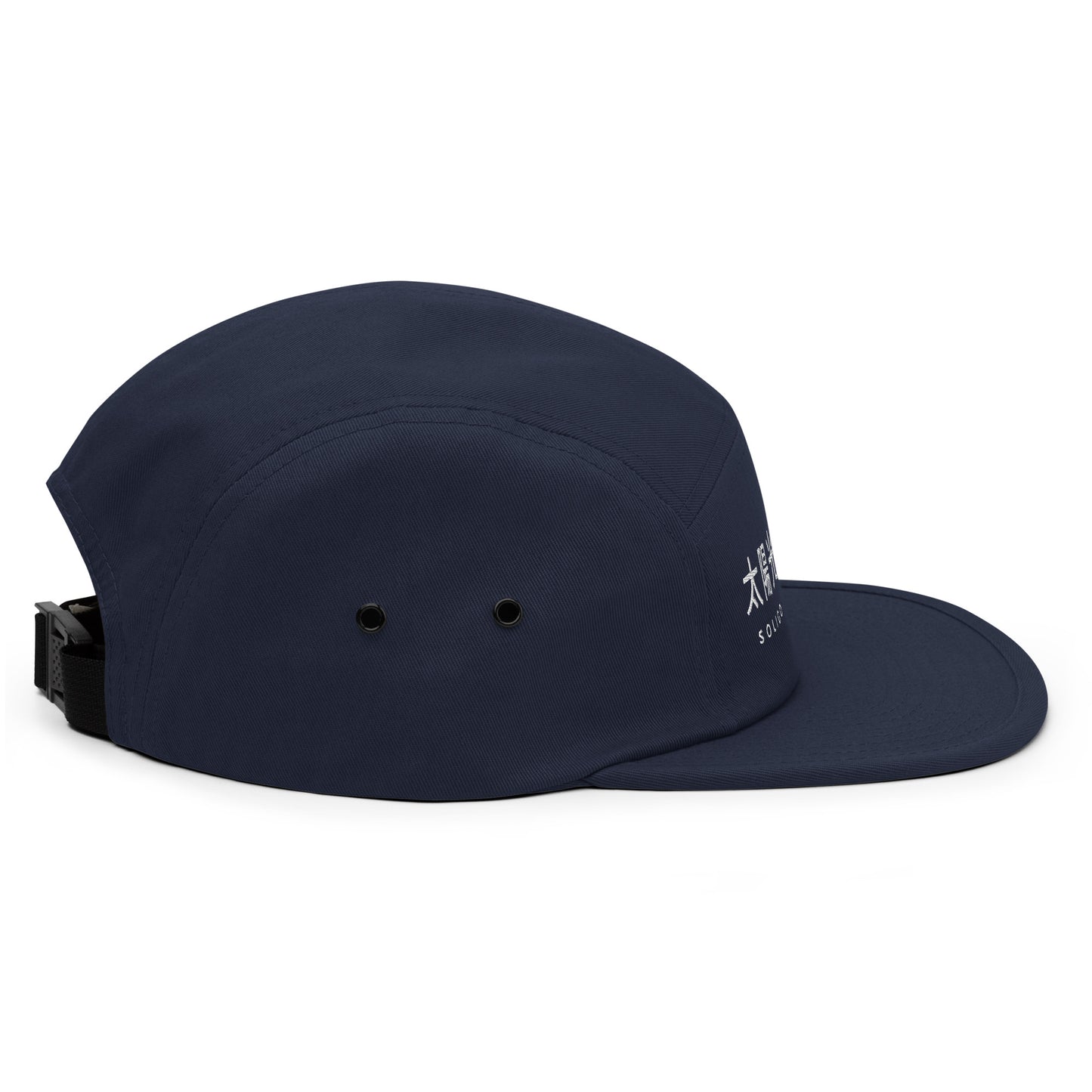 Japanese - Five Panel Cap
