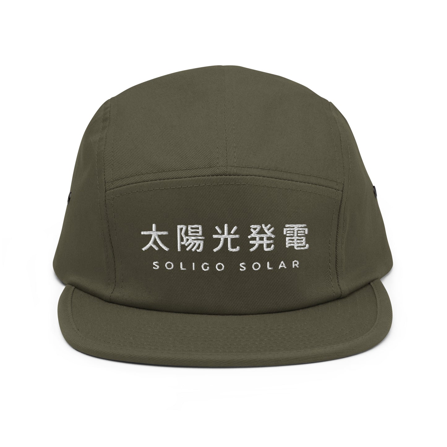 Japanese - Five Panel Cap