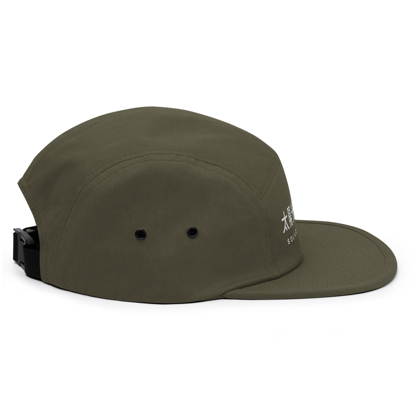 Japanese - Five Panel Cap