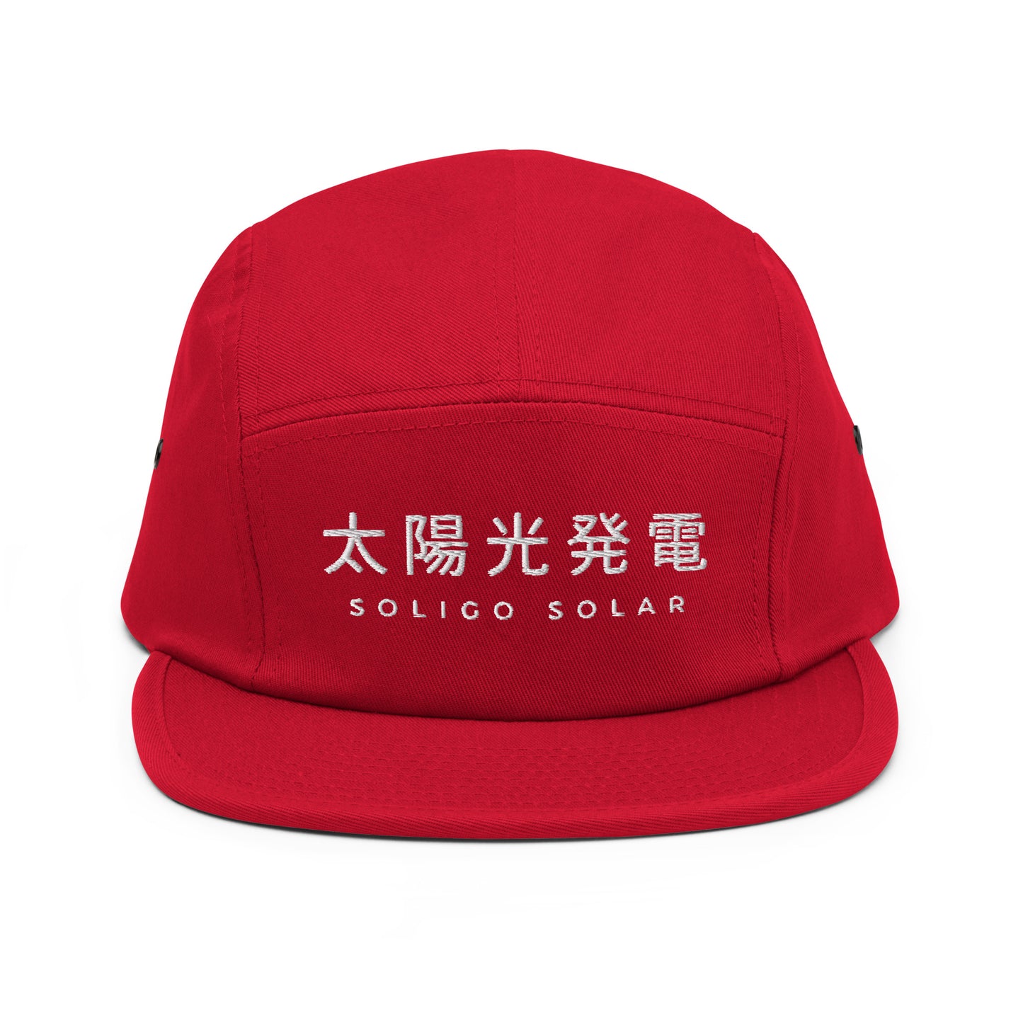 Japanese - Five Panel Cap