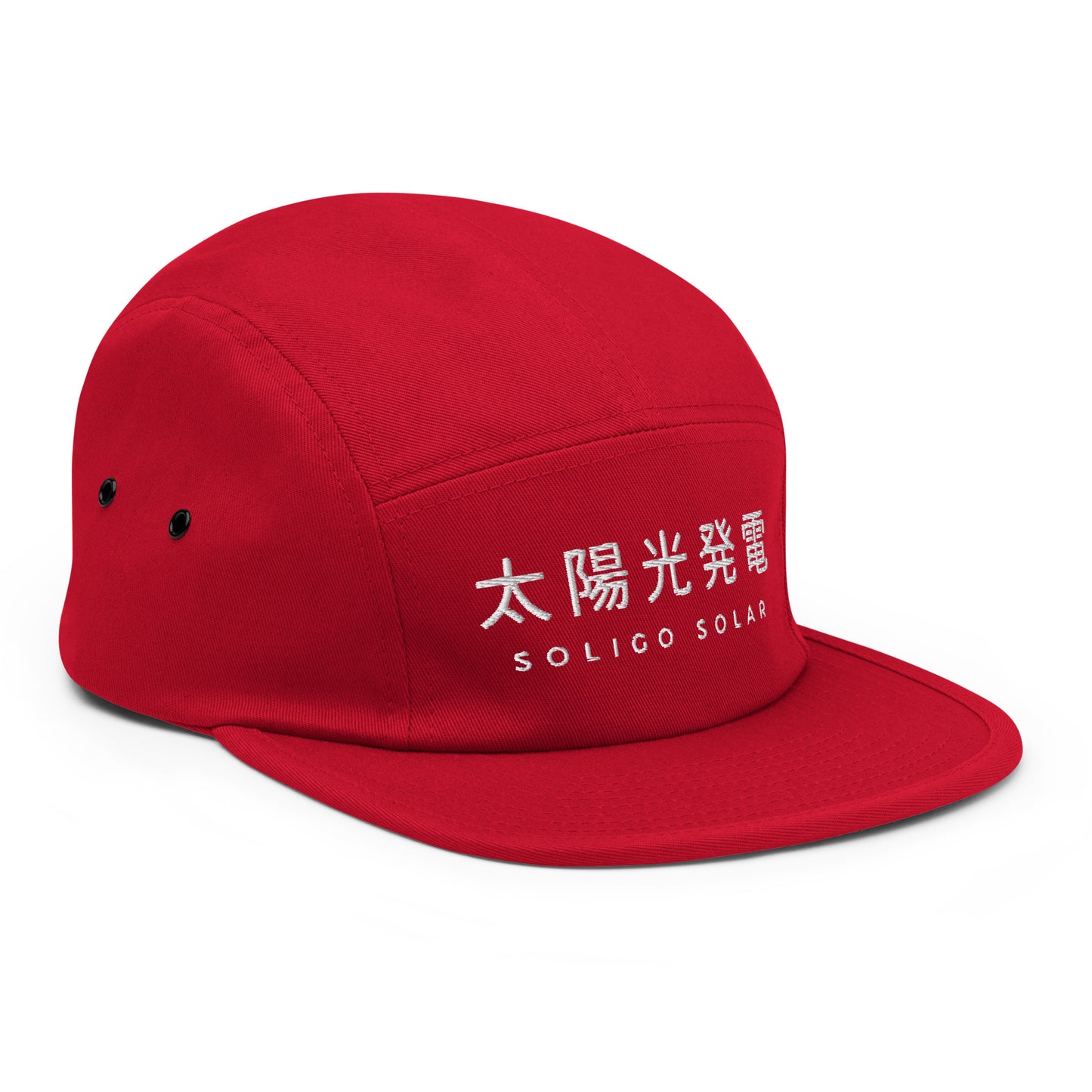 Japanese - Five Panel Cap