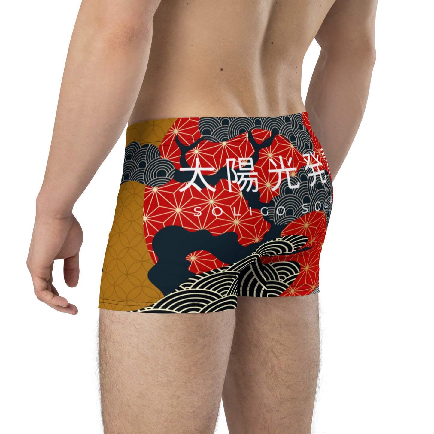 Japanese - Boxer Briefs