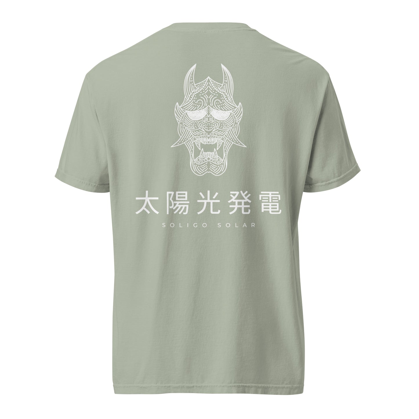 Japanese - T-Shirt