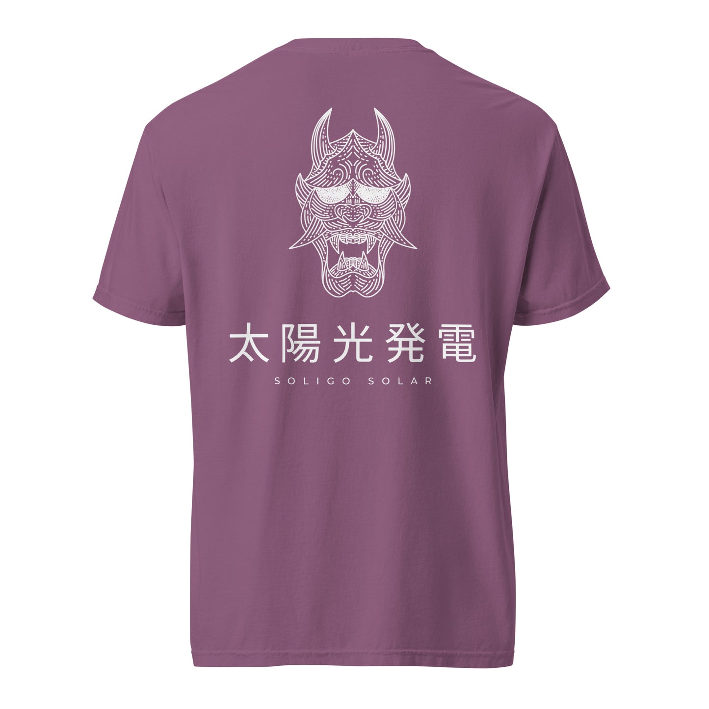 Japanese - T-Shirt