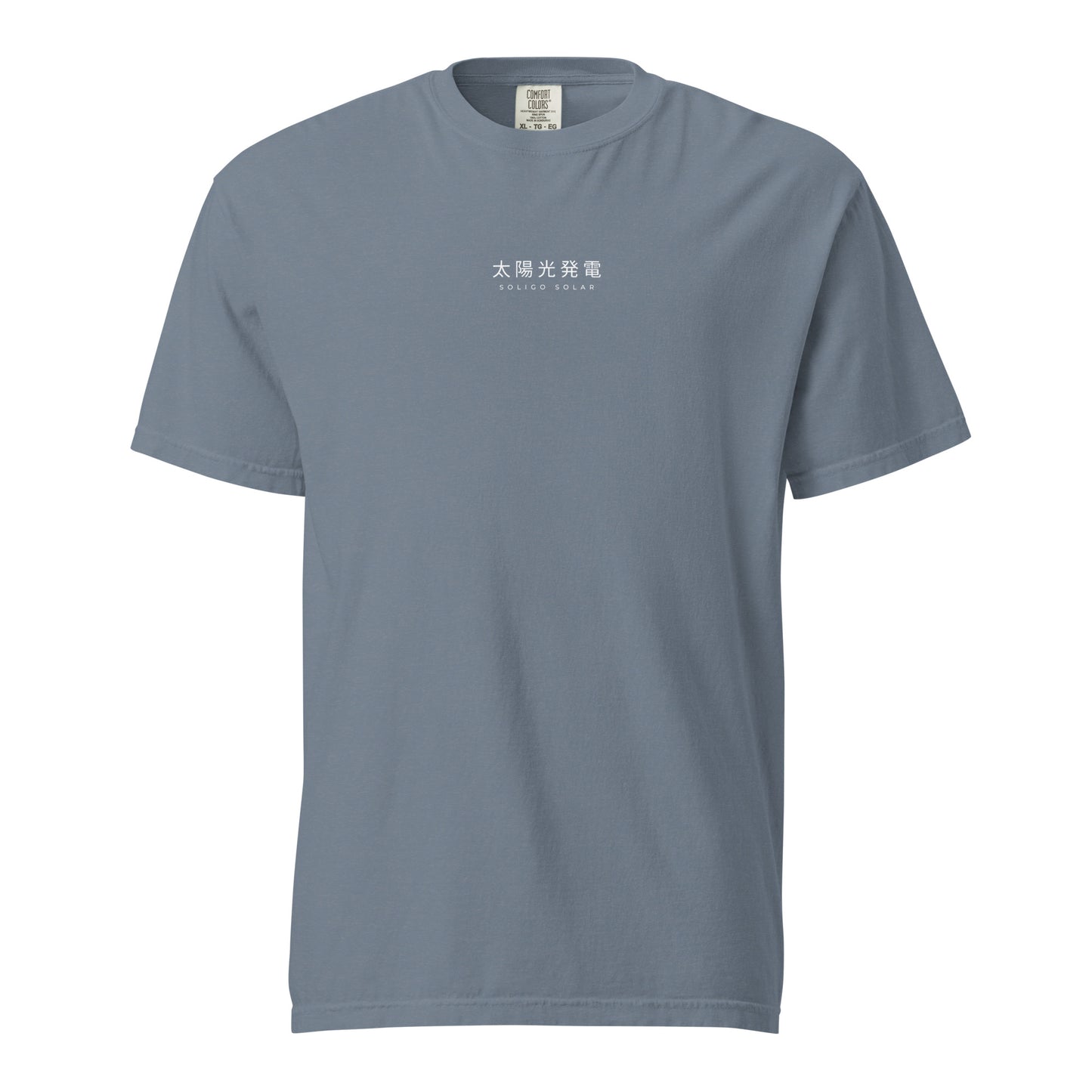 Japanese - T-Shirt