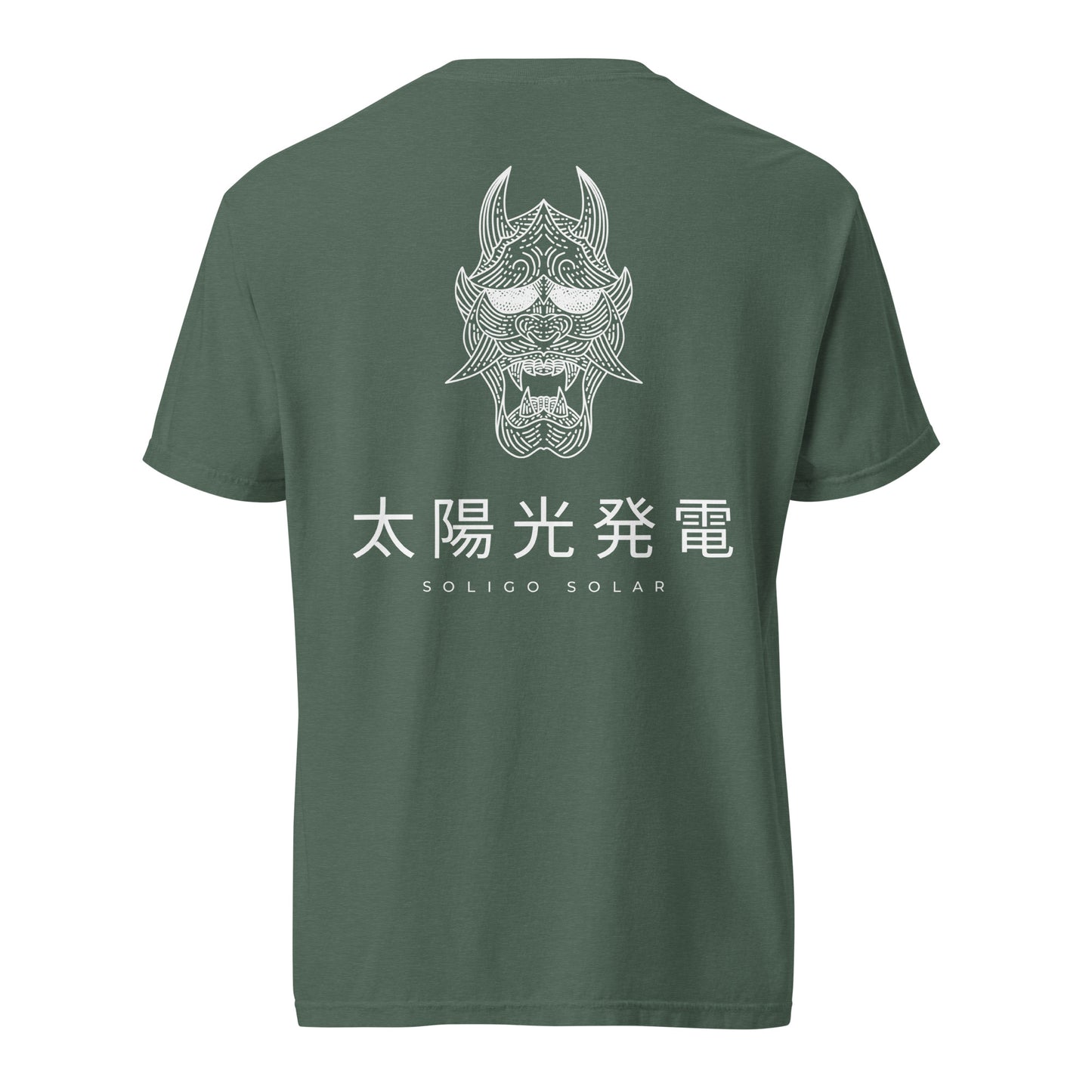 Japanese - T-Shirt
