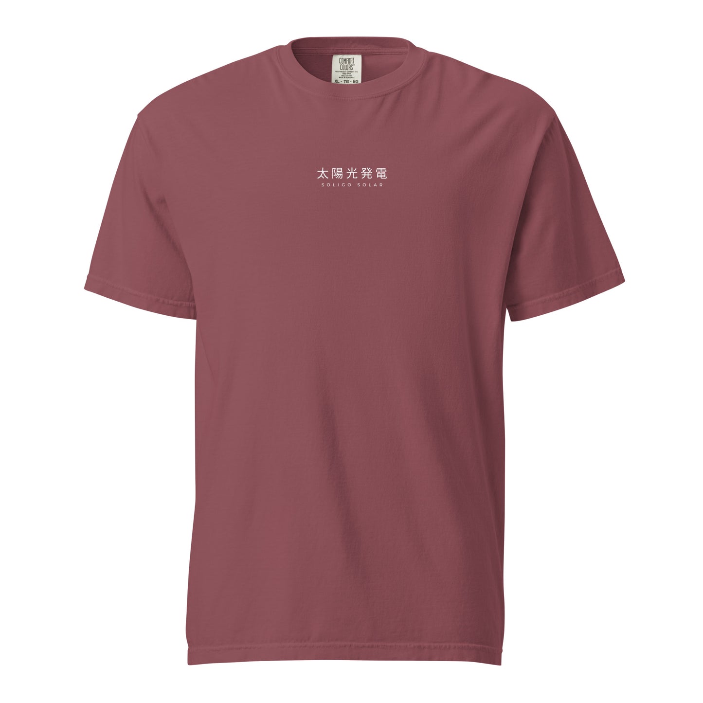Japanese - T-Shirt