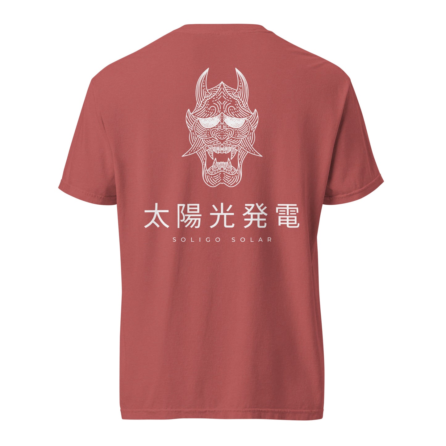 Japanese - T-Shirt