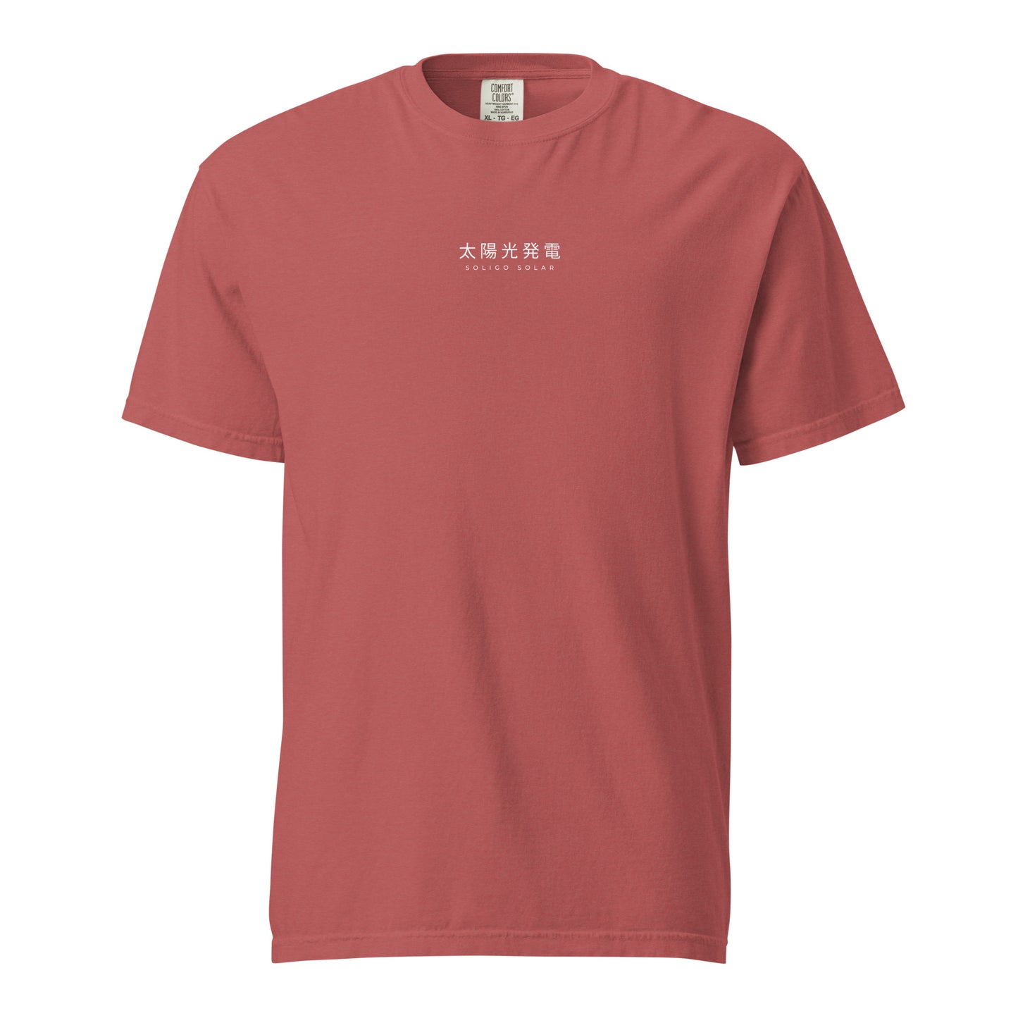 Japanese - T-Shirt
