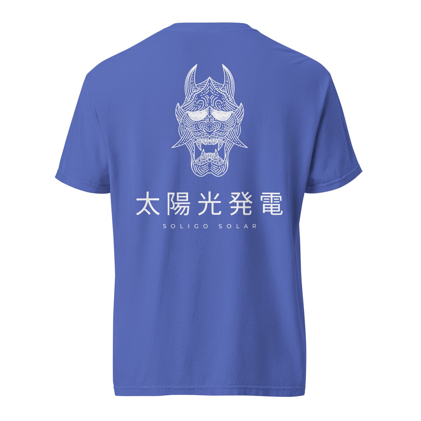 Japanese - T-Shirt
