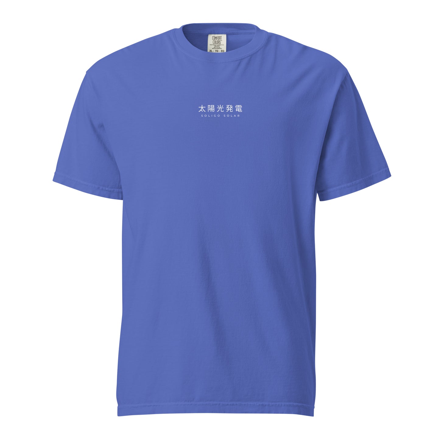 Japanese - T-Shirt