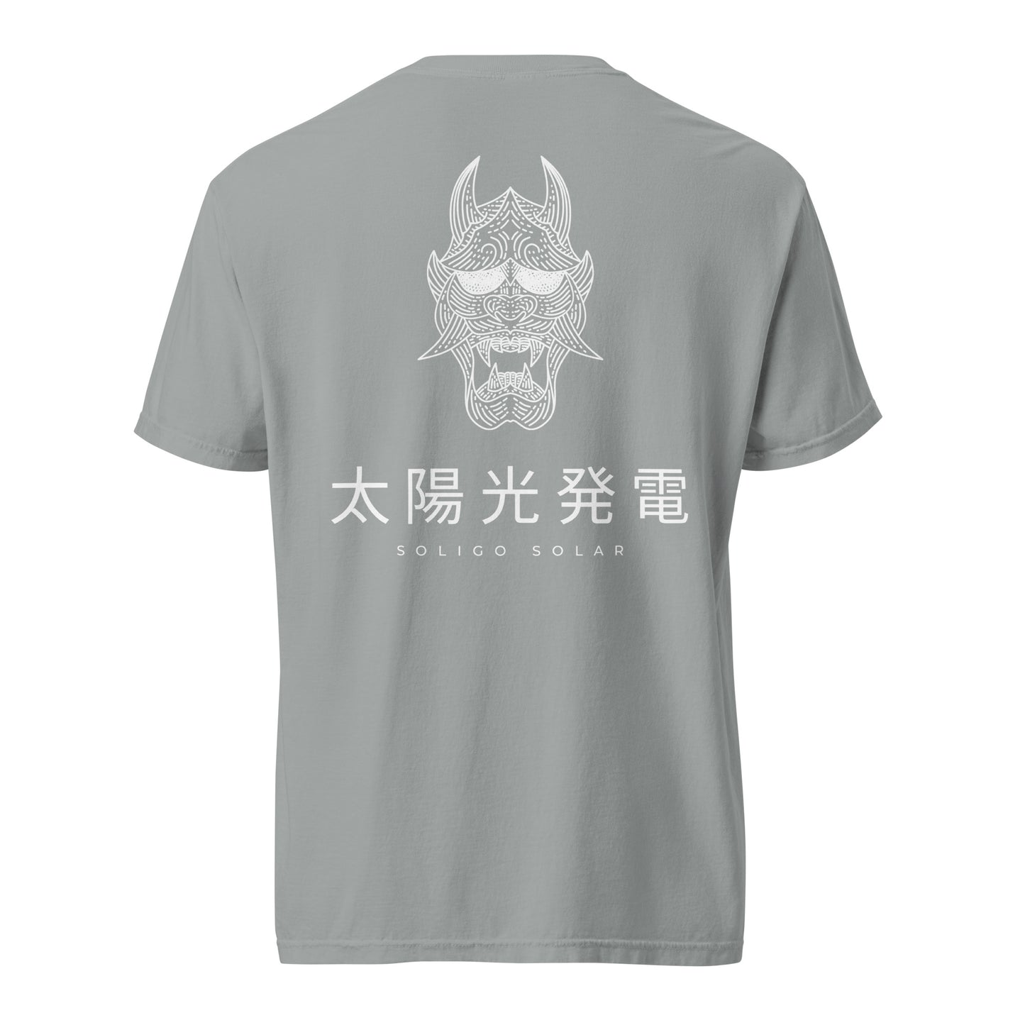 Japanese - T-Shirt