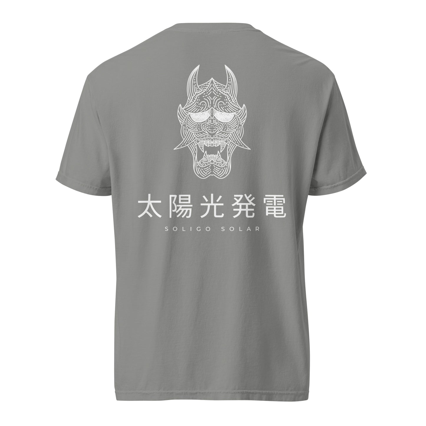 Japanese - T-Shirt