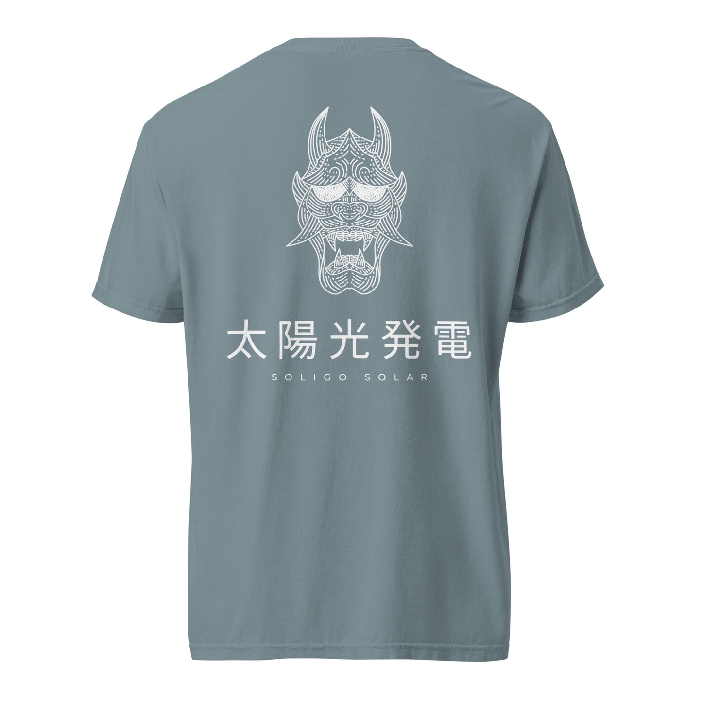 Japanese - T-Shirt