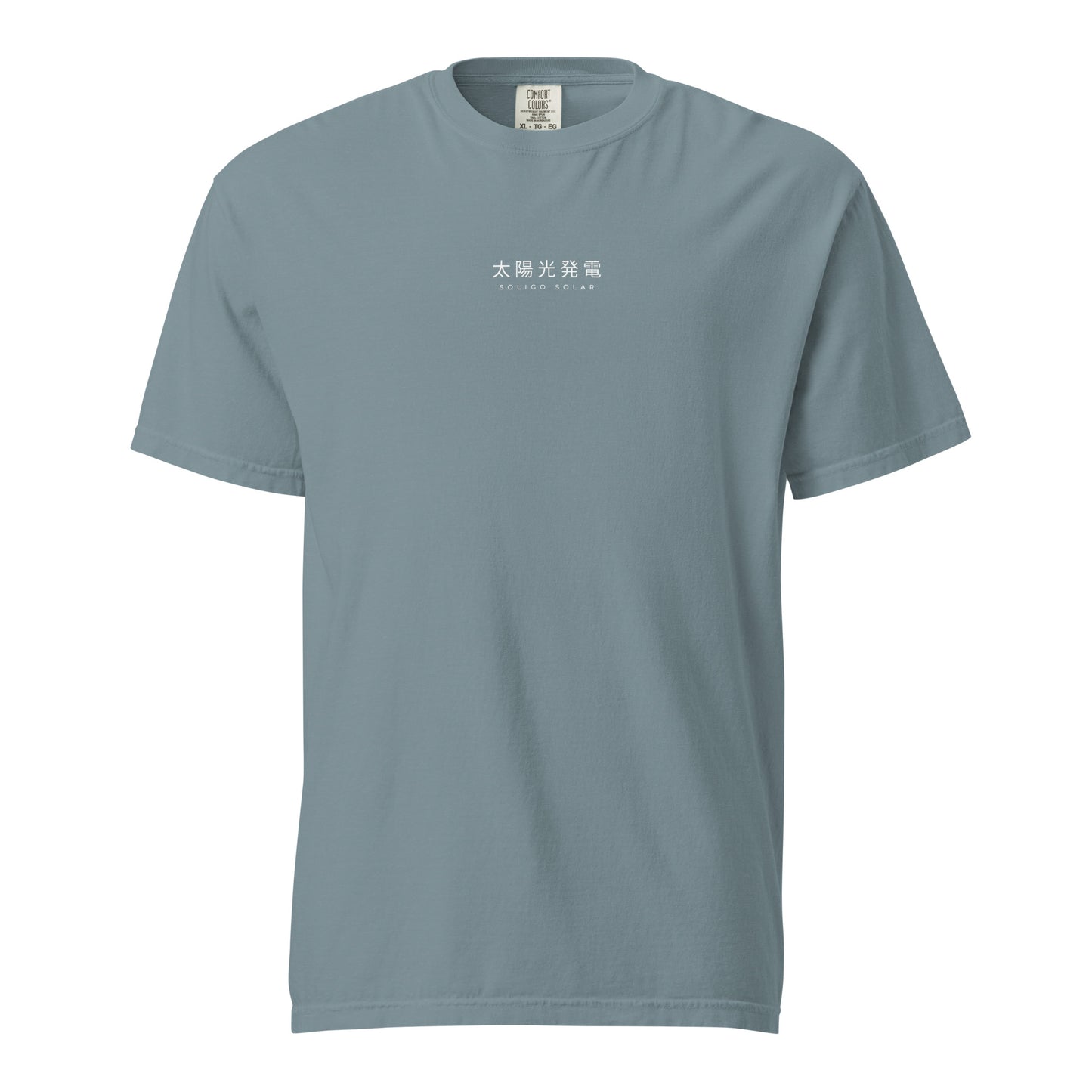 Japanese - T-Shirt