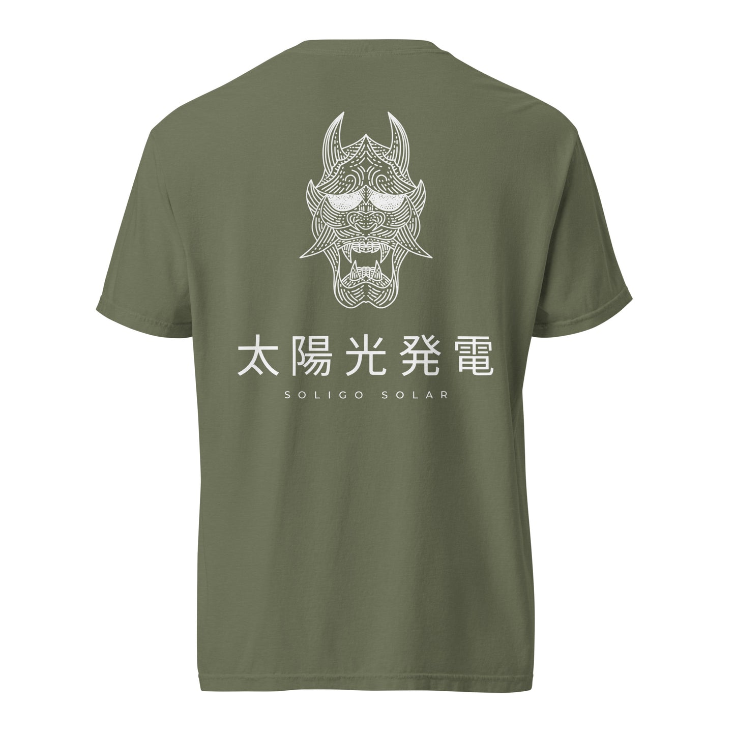 Japanese - T-Shirt