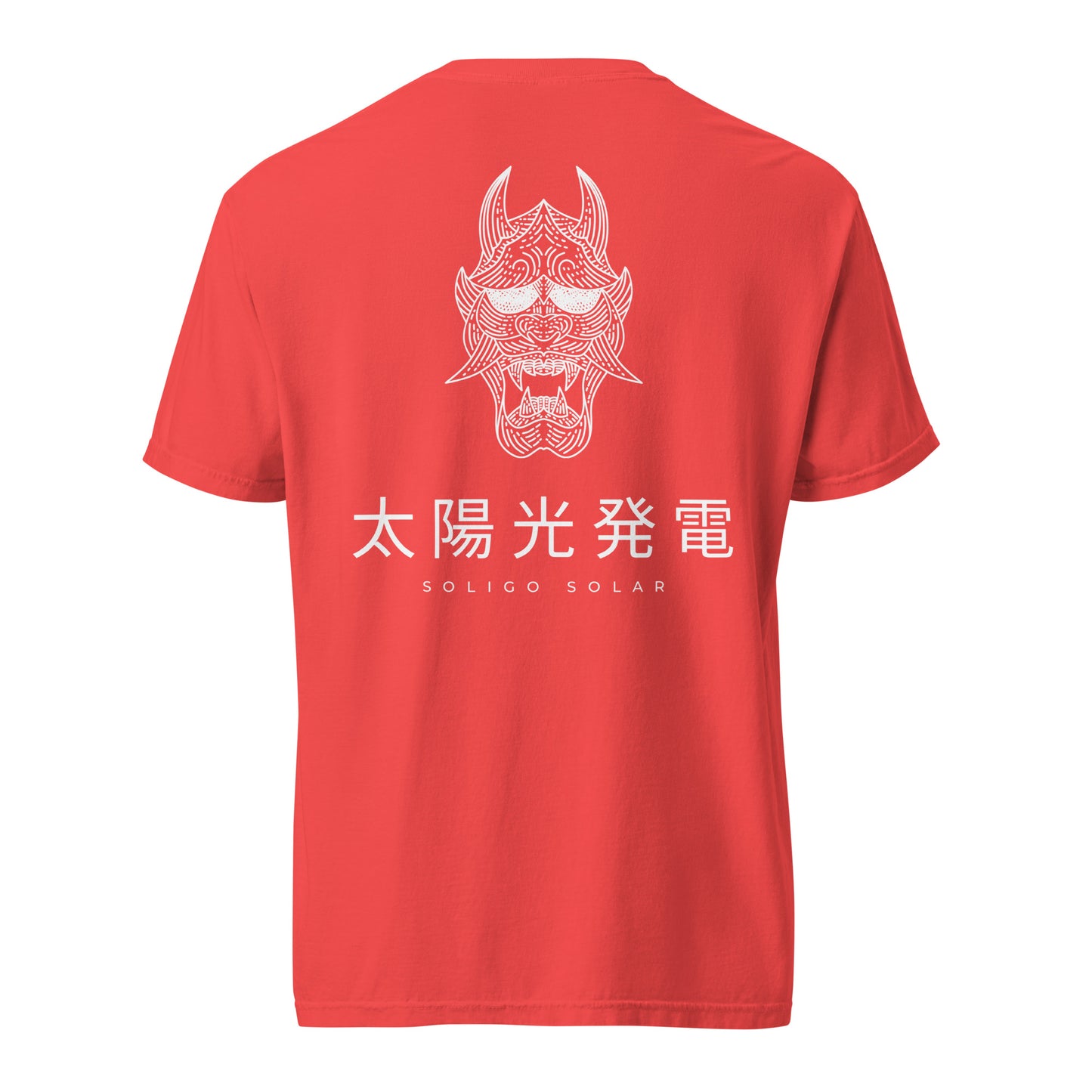 Japanese - T-Shirt