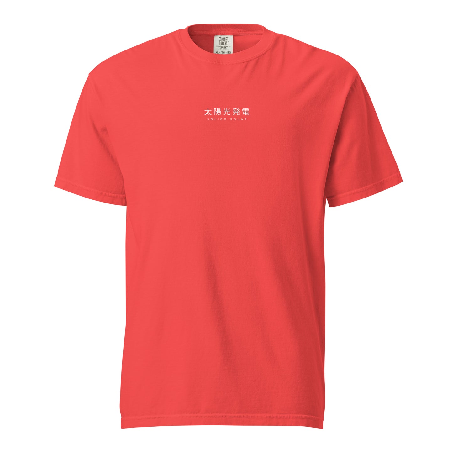 Japanese - T-Shirt