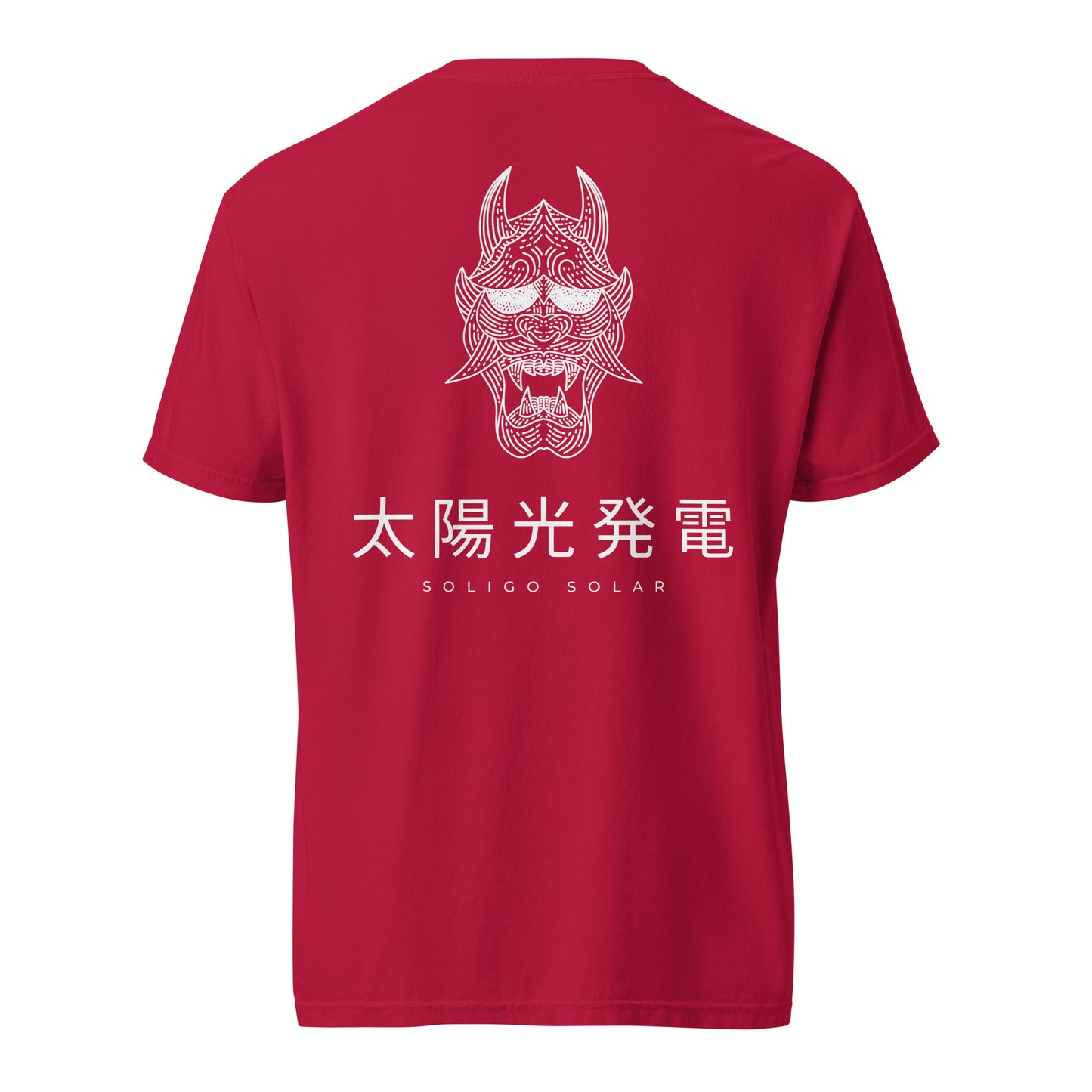 Japanese - T-Shirt
