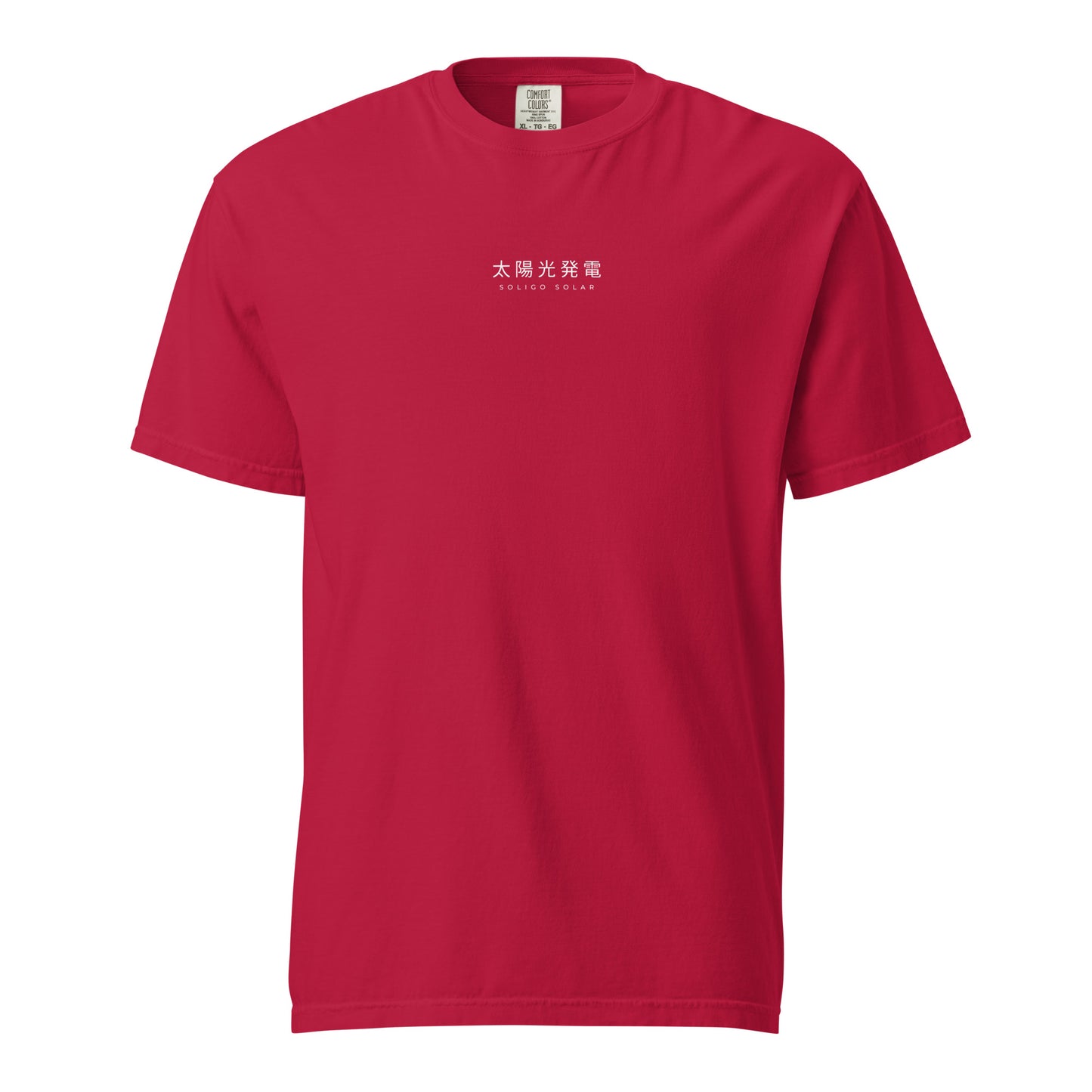 Japanese - T-Shirt