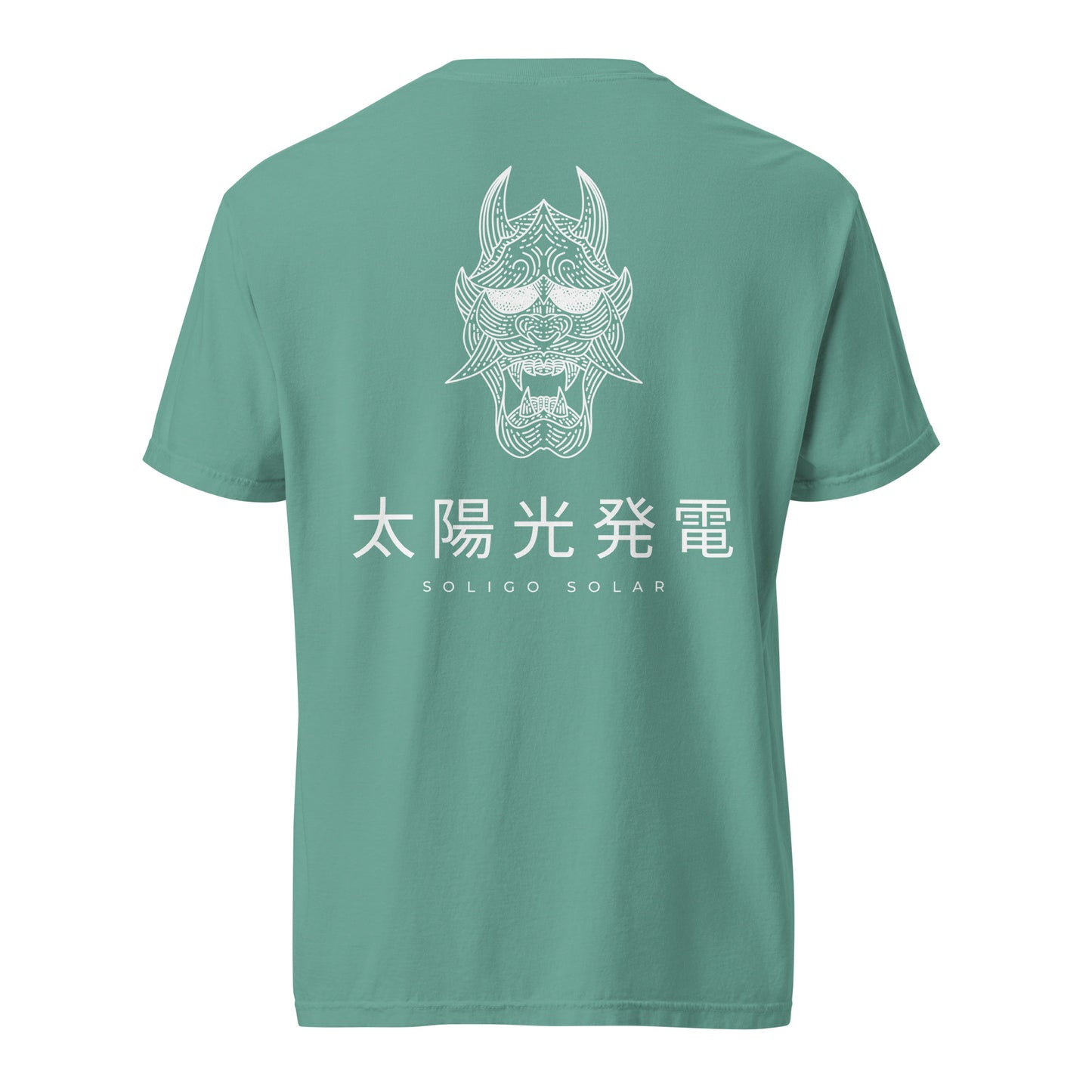 Japanese - T-Shirt