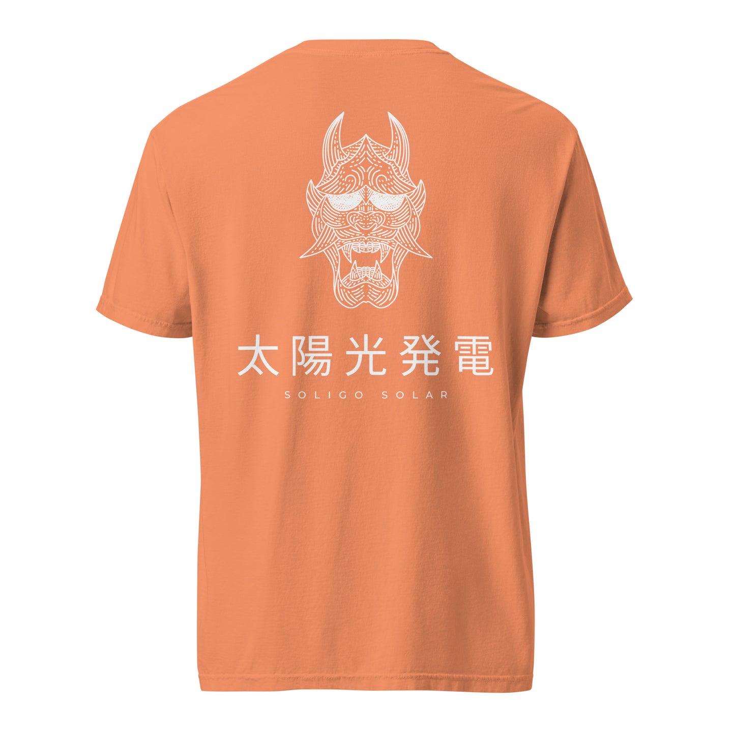 Japanese - T-Shirt