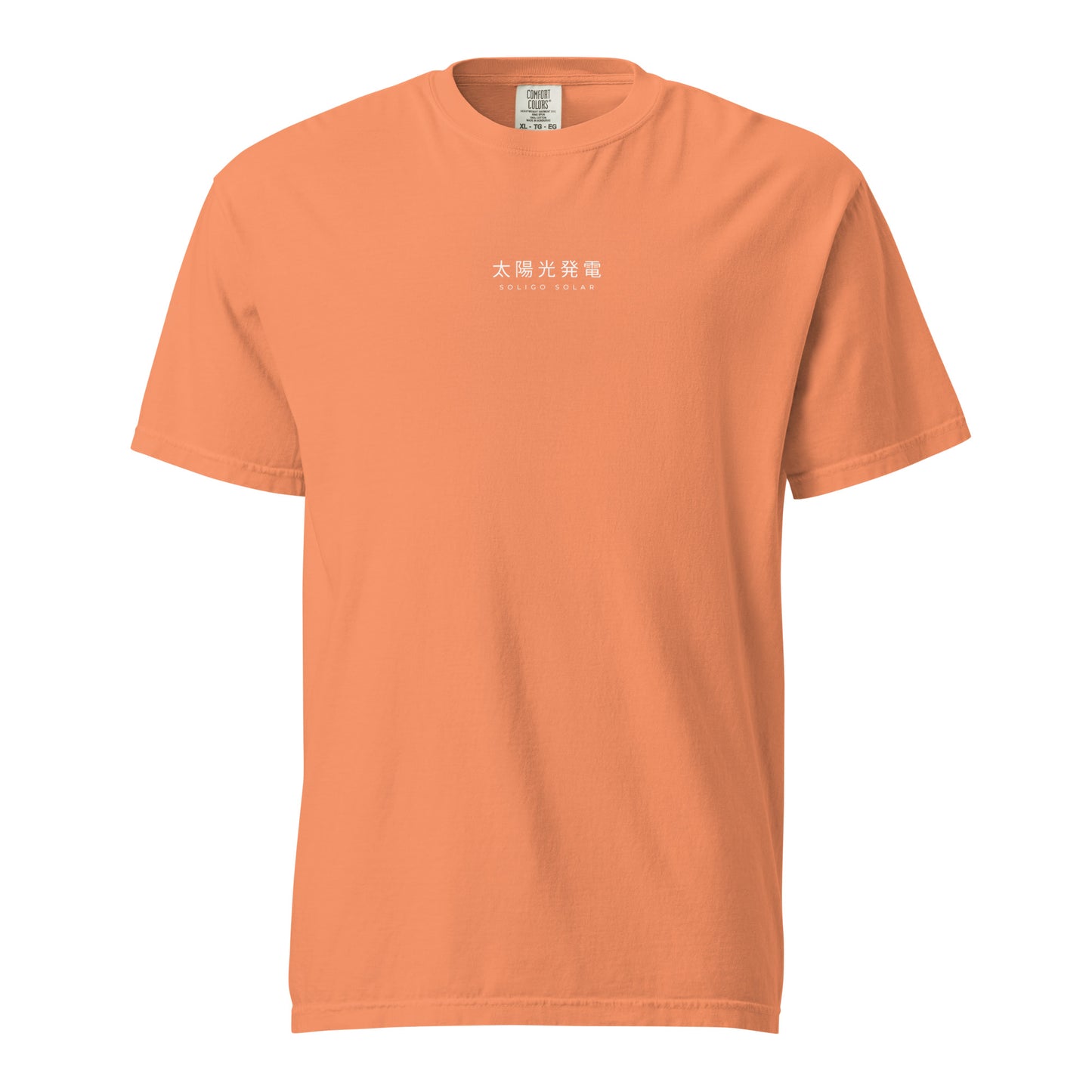 Japanese - T-Shirt
