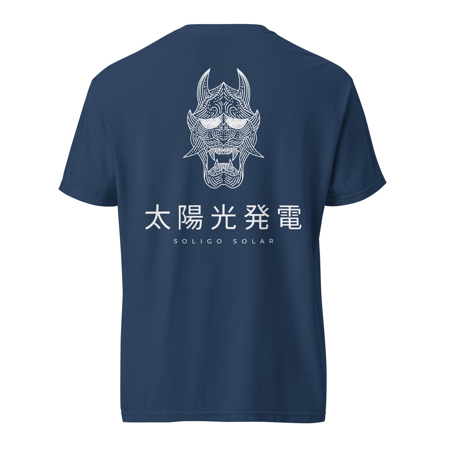 Japanese - T-Shirt