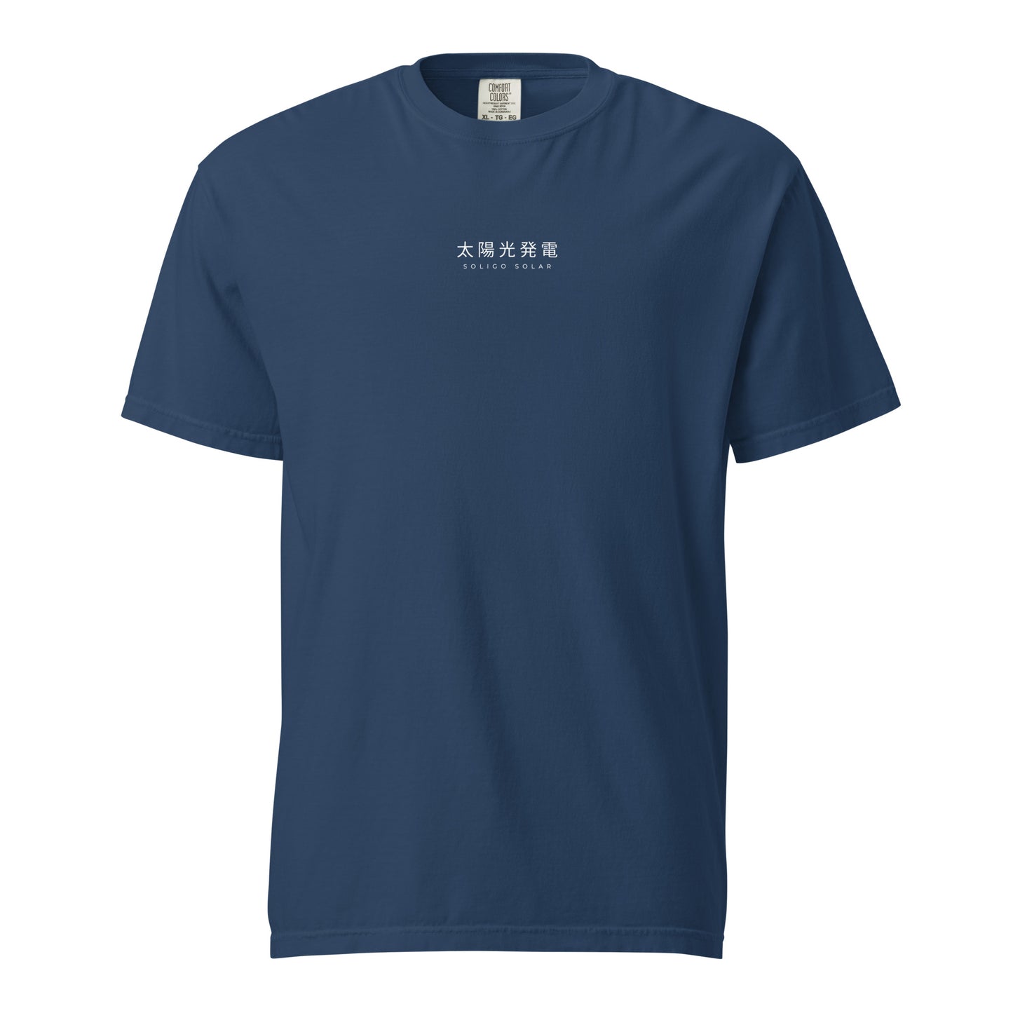 Japanese - T-Shirt