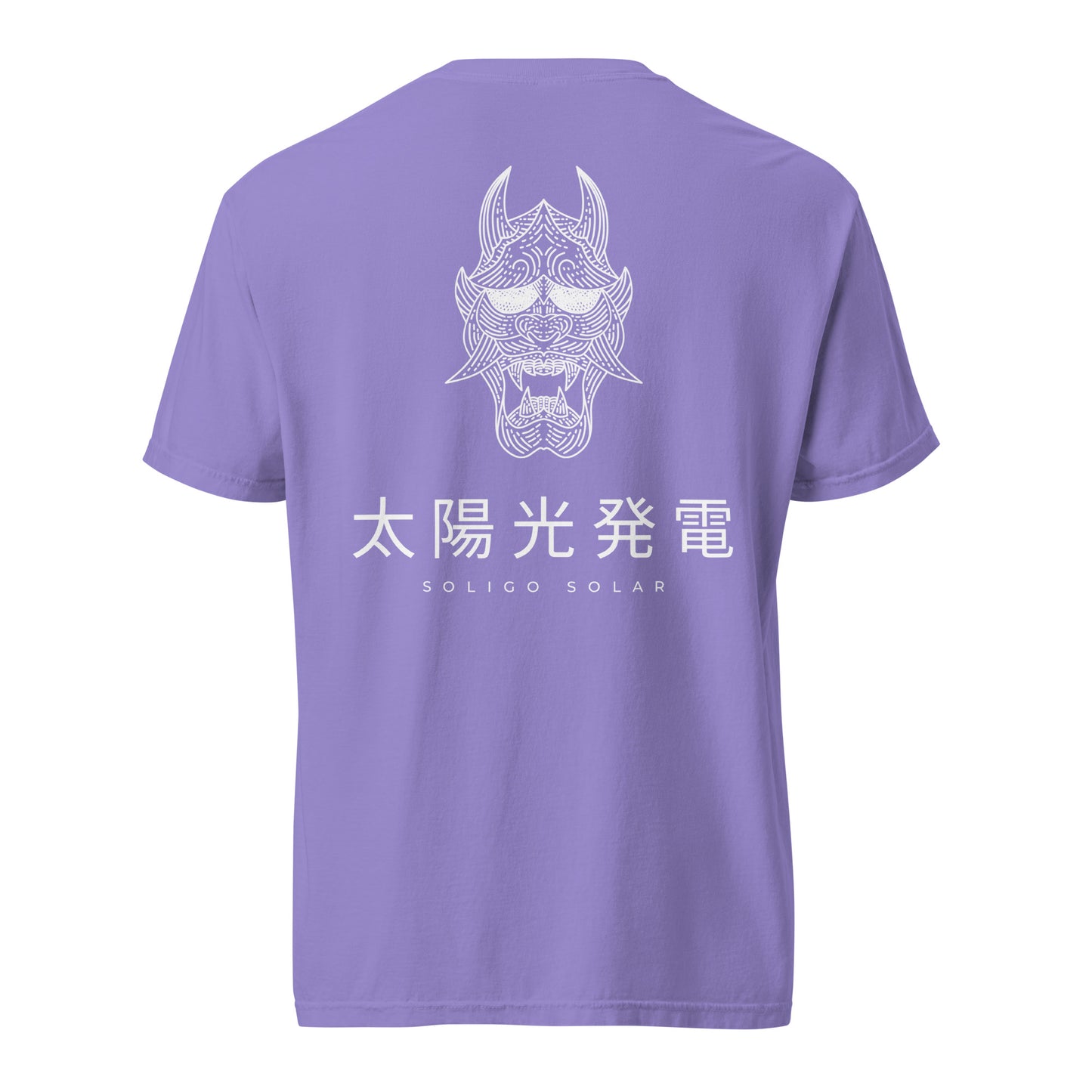Japanese - T-Shirt