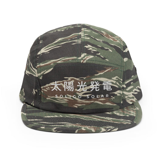 Japanese - Five Panel Cap