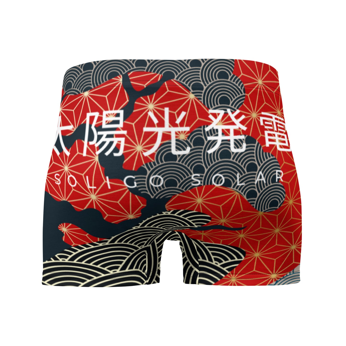 Japanese - Boxer Briefs