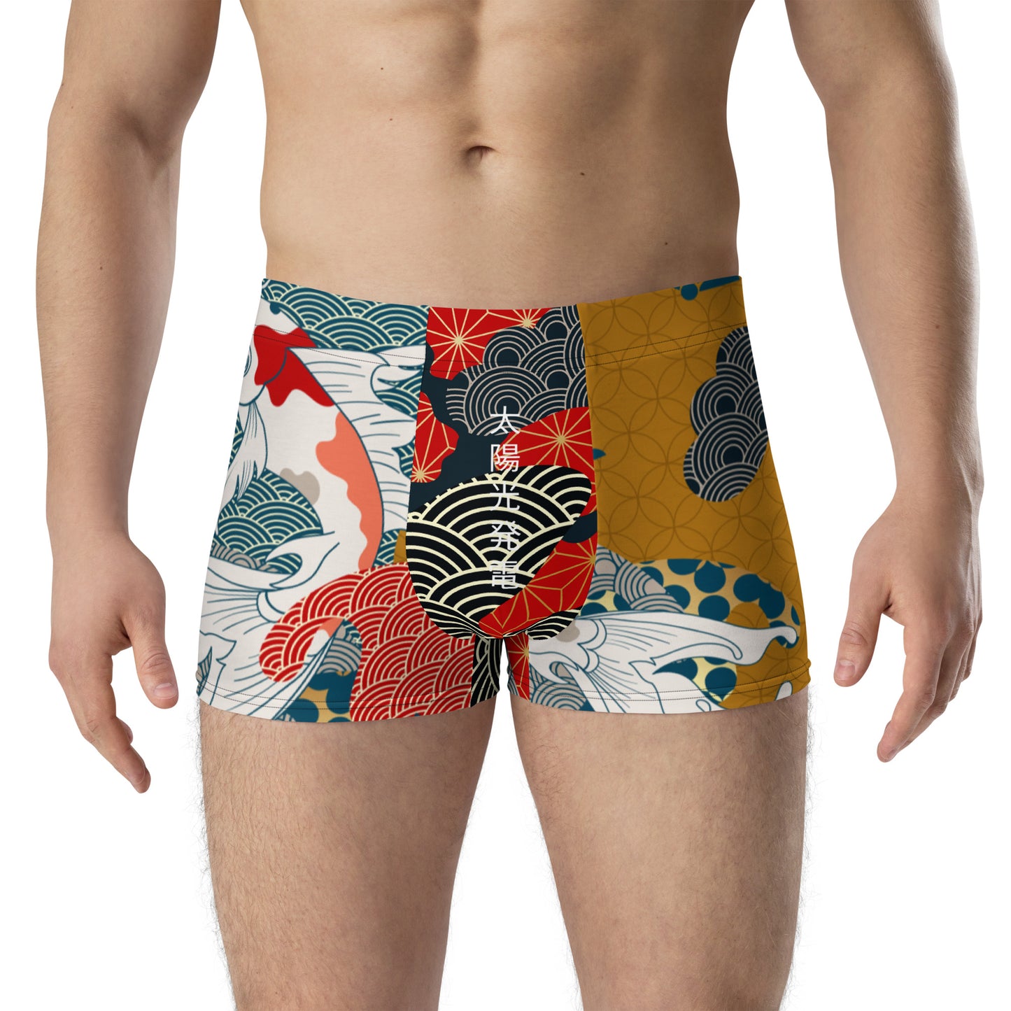 Japanese - Boxer Briefs