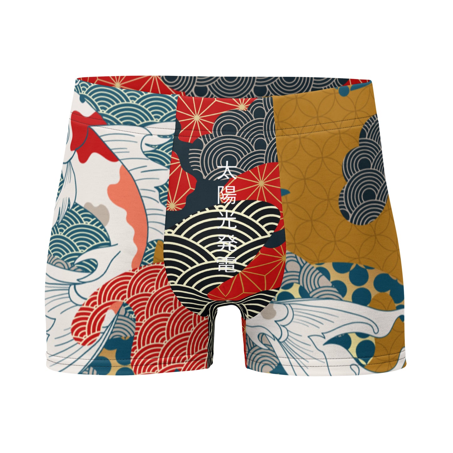 Japanese - Boxer Briefs