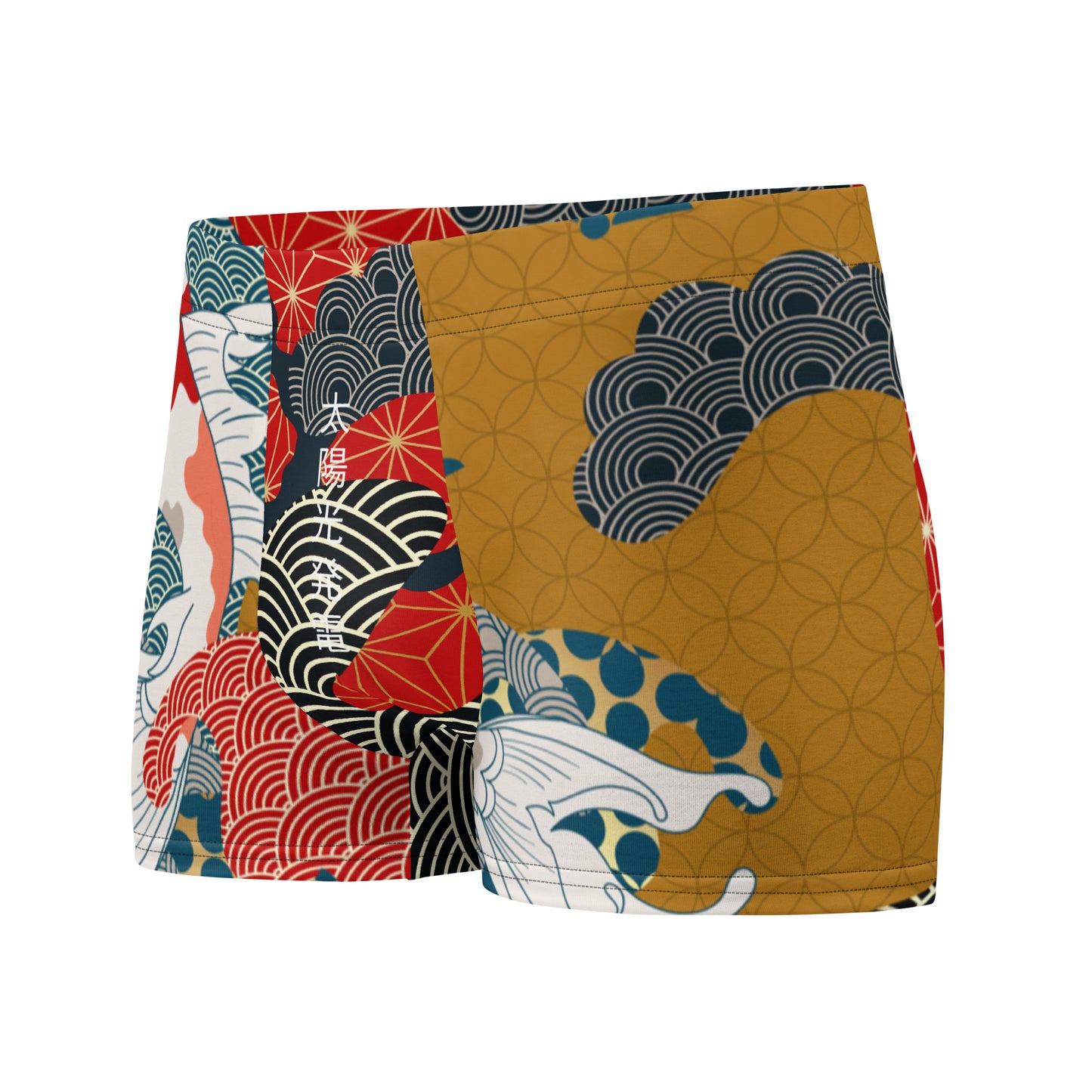 Japanese - Boxer Briefs