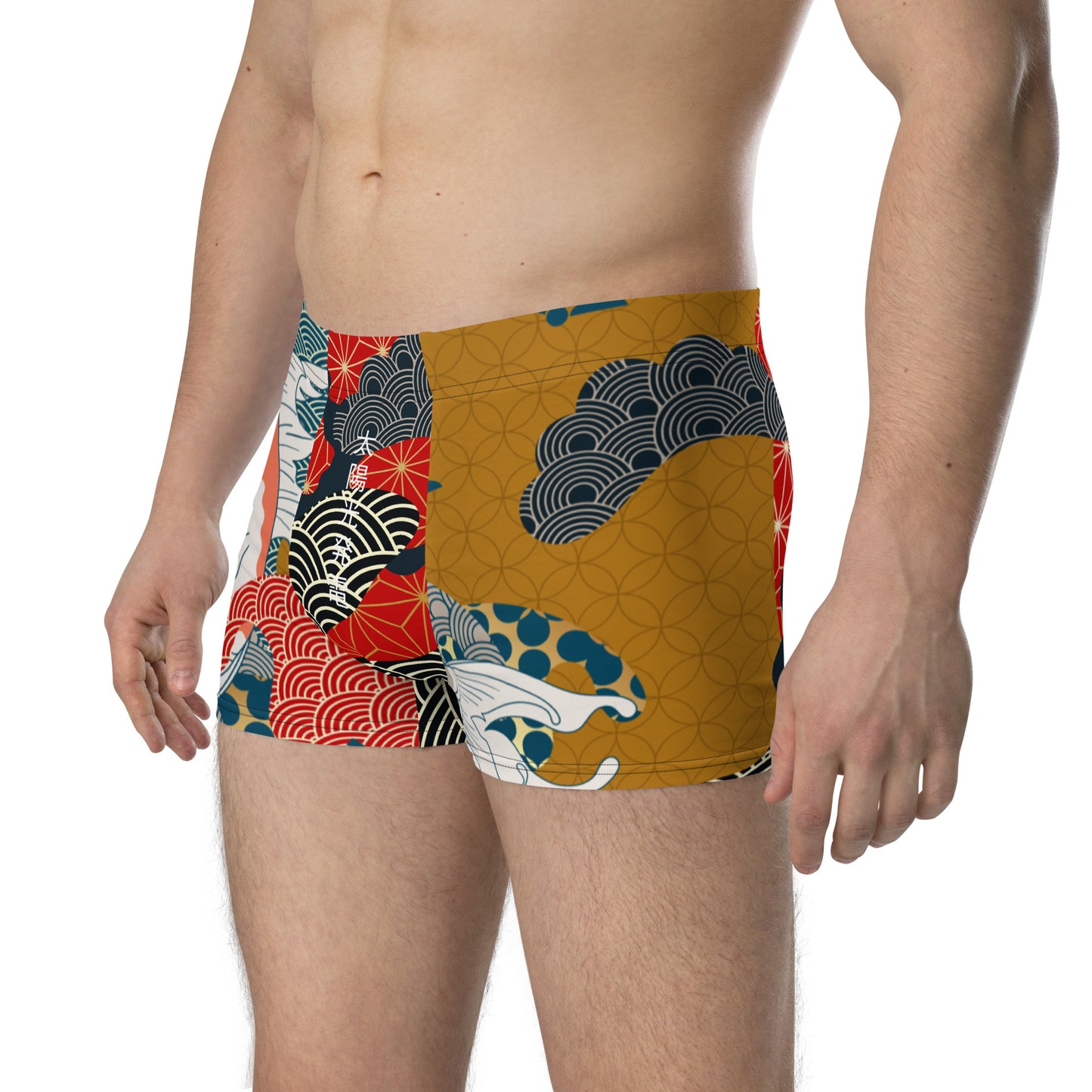 Japanese - Boxer Briefs