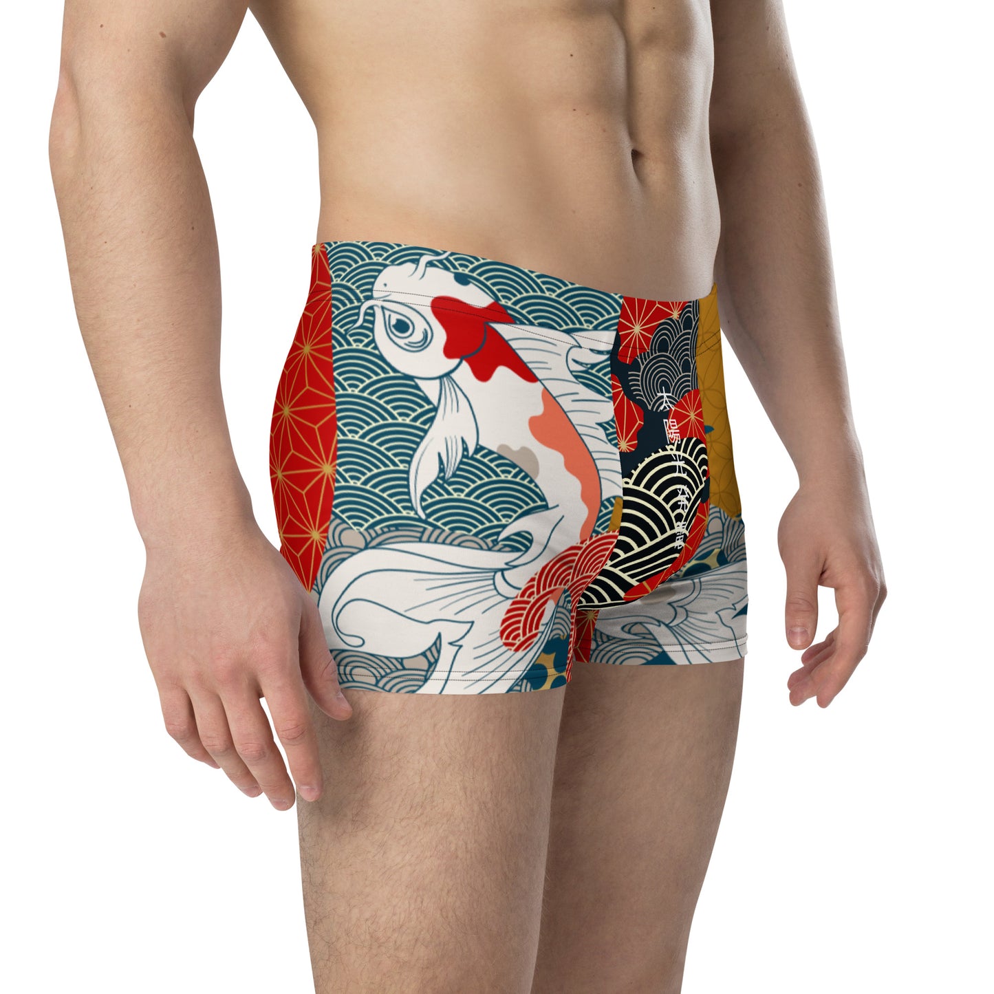 Japanese - Boxer Briefs