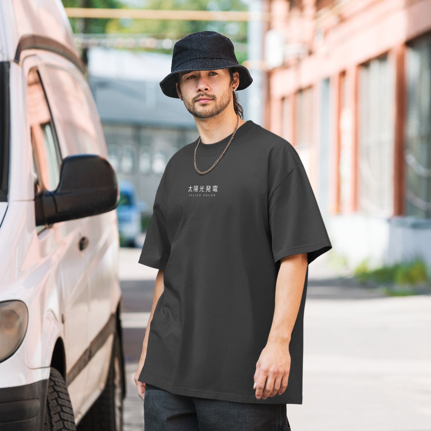 Japanese - Oversized Faded T-Shirt