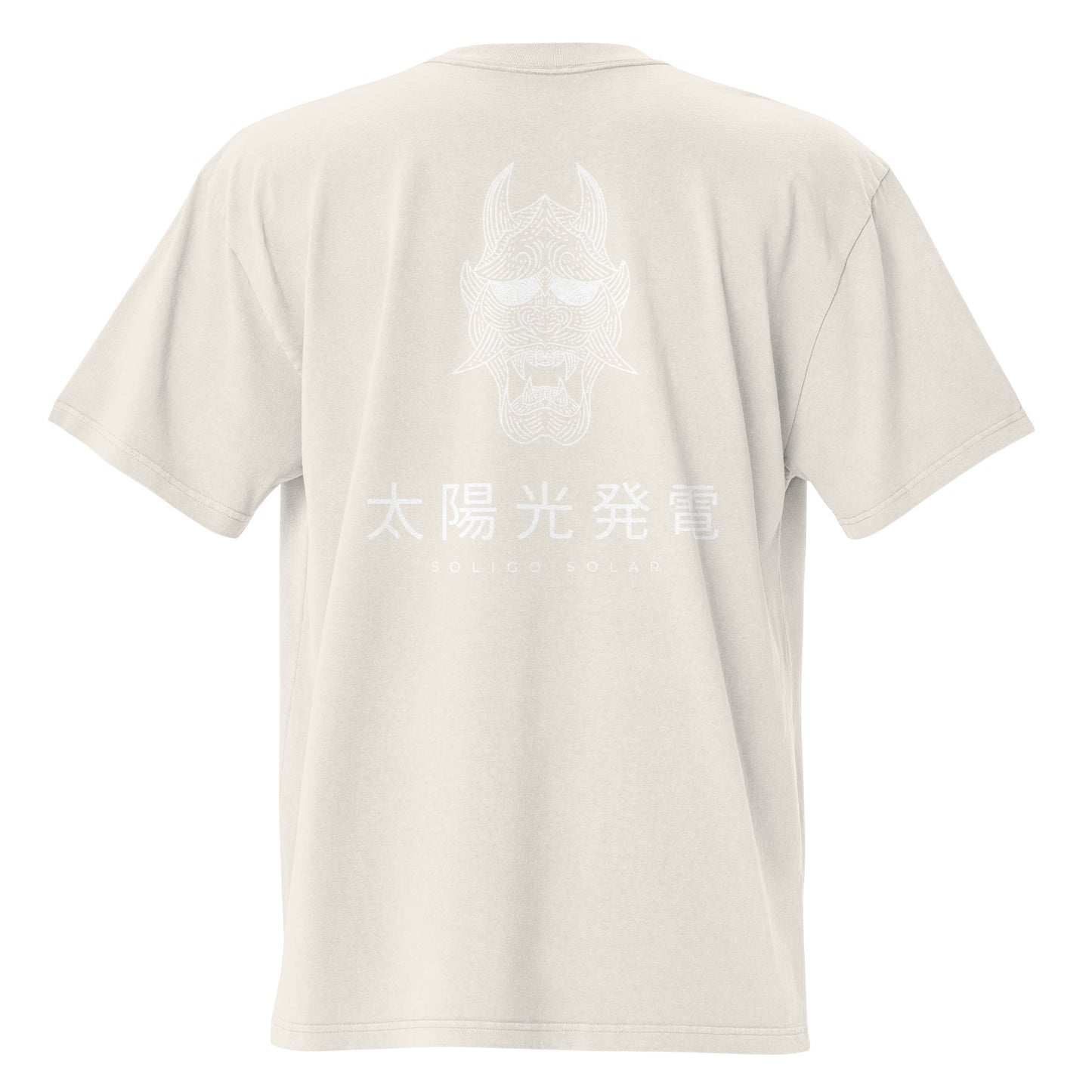 Japanese - Oversized Faded T-Shirt