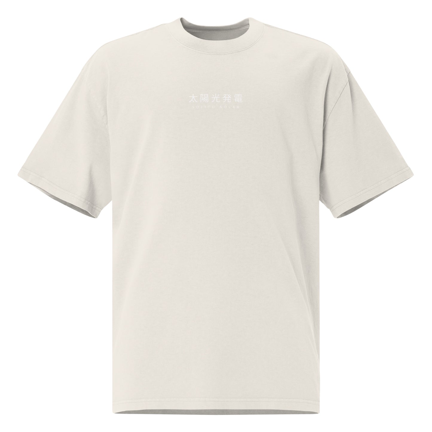 Japanese - Oversized Faded T-Shirt