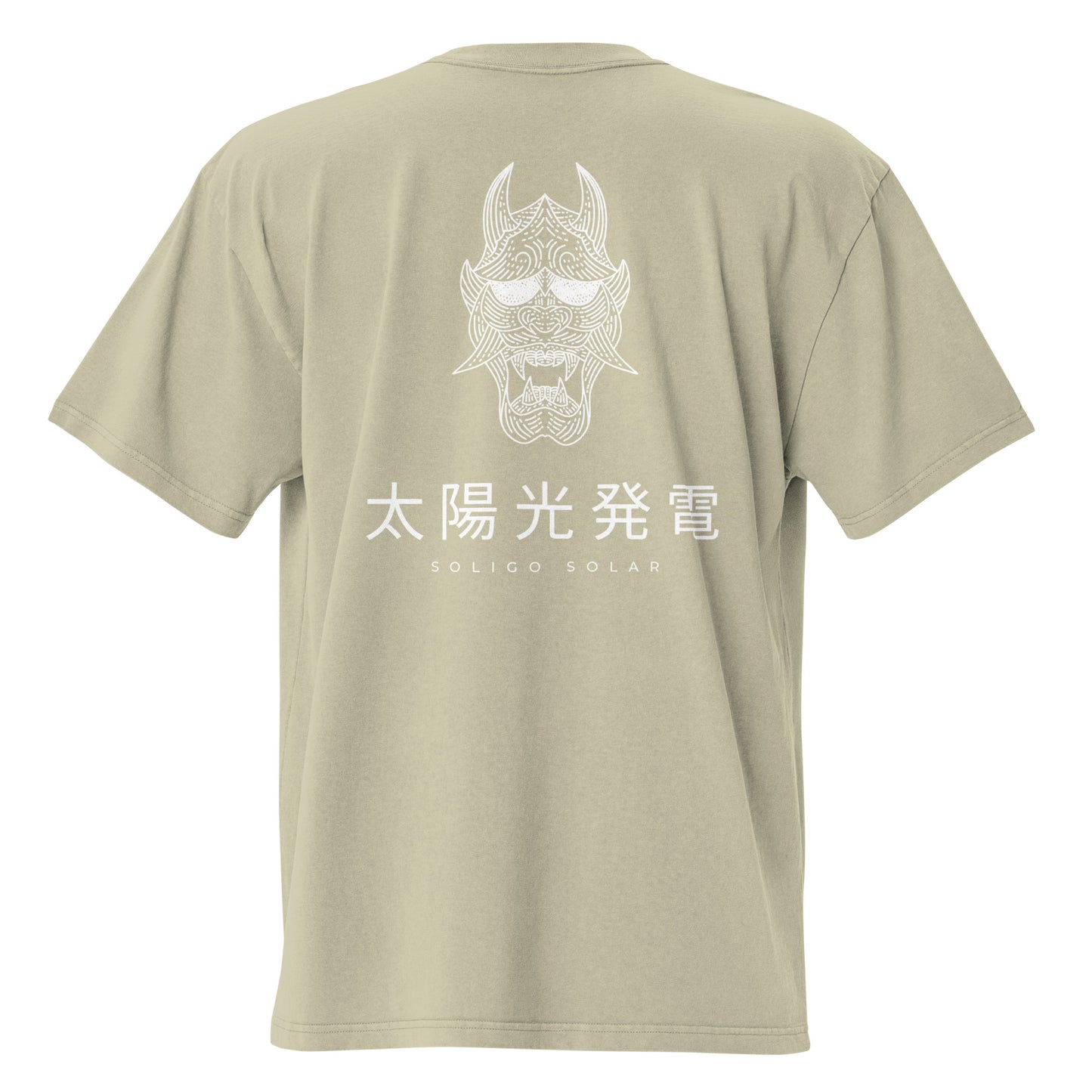 Japanese - Oversized Faded T-Shirt