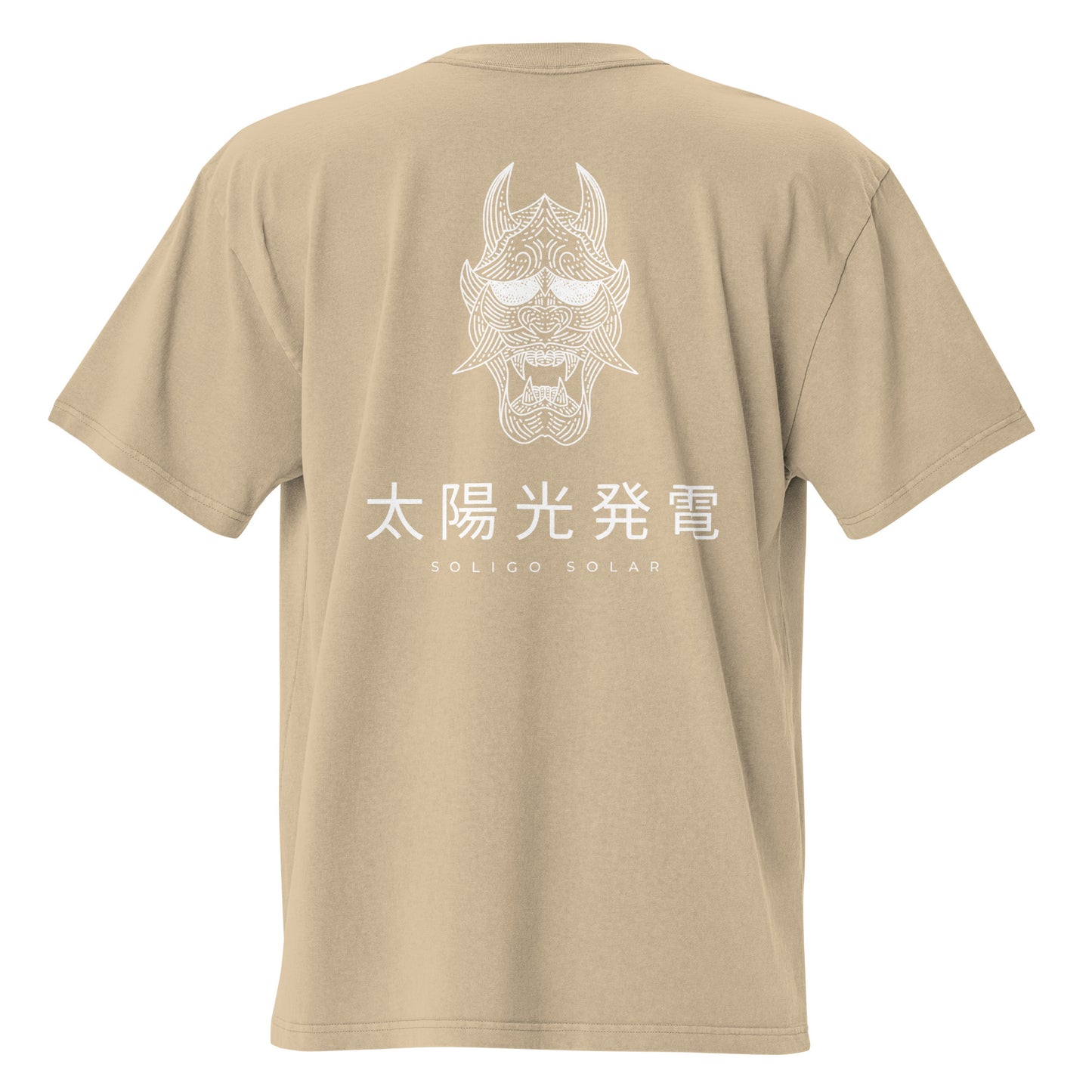 Japanese - Oversized Faded T-Shirt